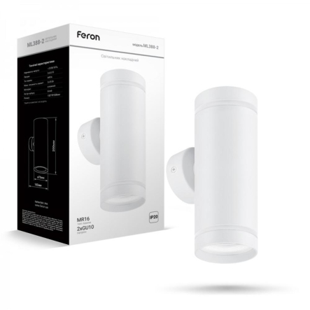 Світильник накладний FERON ML388-2 під лампу, MR16/GU10, 7275 - 1