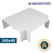 Тройник 100х40 мм, АСКО-УКРЕМ, A0070040014