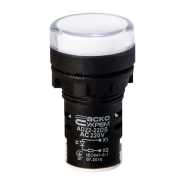 Сигнальна арматура АСКО-УКРЕМ AD22DS 220В, біла