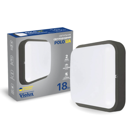 Светильник LED Violux POLO UA 18W 5000K 1800Lm, IP54 ,190x190x55 мм, антрацит - 1