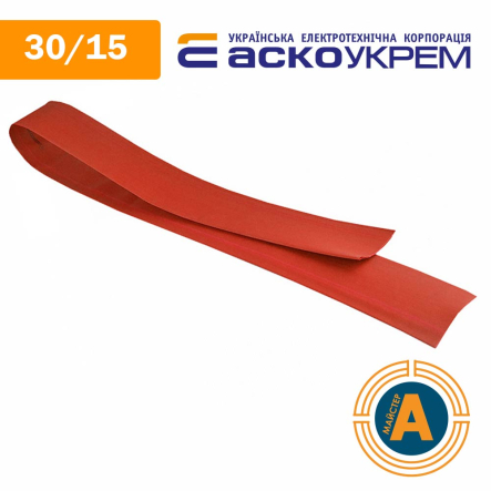 Трубка термоусаживаемая (ТУТ), АСКО-УКРЕМ, d - 30/15 мм., красная, A0150040375 - 1