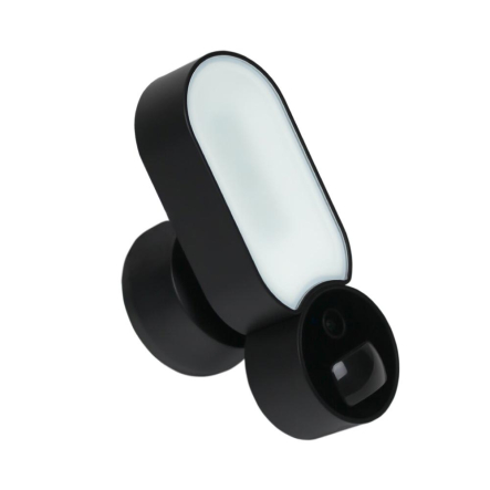 Наружная IP Wi-Fi камера 4 в 1 GreenVision GV-119-IP-GM-DOG20-12