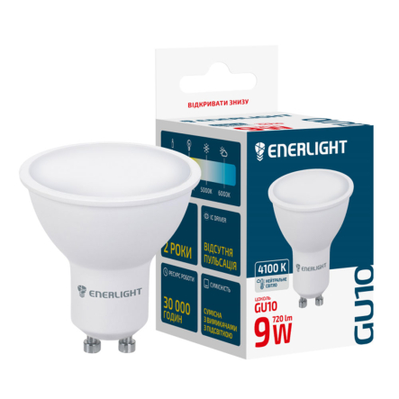 Лампа LED ENERLIGHT 9W, 4100K, 220V, GU10, GU109SMDNFR - 1