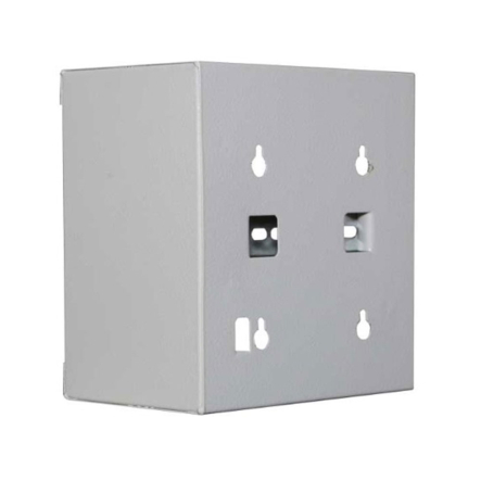 Щит освещения Билмакс ЩО- 4Н эконом, 154х165х100 мм