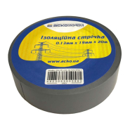 Изолента 0,13мм х 19мм 20м, серая, АСКО-УКРЕМ, A0150020047