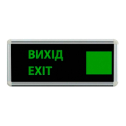 Світильник аварійний евакуаційний, покажчик ВИХІД EXIT Ultralight UL-5005, 6LED
