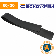 Трубка термоусаджувальна (ТУТ), АСКО-УКРЕМ, d - 60/30 мм, чорна, A0150040408