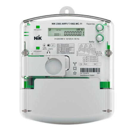 Счетчик электроэнергии NIK 2303 ARP3T.1802.МС.11 - 1