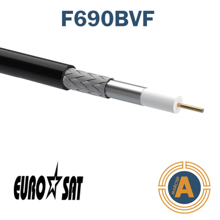 Кабель коаксиальный RG-6 F690BVF-СU black (медь) EuroSat, 305м - 1
