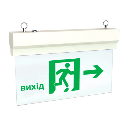 Світильник аварійний евакуаційний, покажчик ВИХІД Ultralight, UL-5003, 13LED - 1