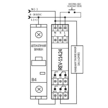 Реле времени Novatek-Electro REV-114.24 Standart, NTREV114D