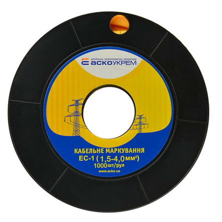 Кабельный маркер АСКО-УКРЕМ ЕС-1 1,5-3,5 кв.мм символ "С", A0150080063 - 3