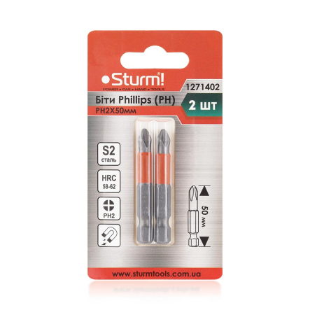 Набор бит S2 PH2*50mm 2шт Sturm 1271402