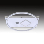 Світильник світлодіодний Ardero AL6110ARD, 68W, 3000K-6500K, 5500Lm, CALIPSO, 7897