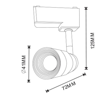 Светильник трековий HOROZ Electric СОВ Led 7W, 4200K, 525Lm, черный, 018-013-0007