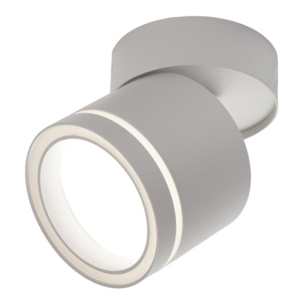 Светильник накладной поворотный ARDERO ML418-1, GX53, 13W, 82х93мм, белый, 8200