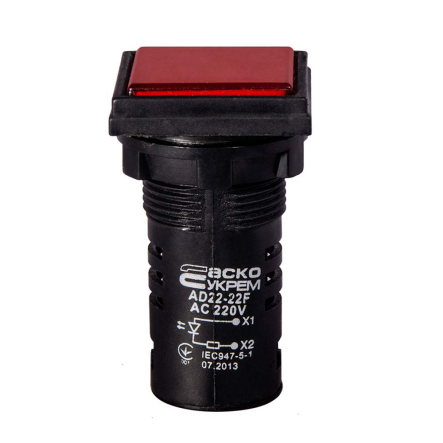 Сигнальна арматура АСКО-УКРЕМ AD22-22F АС 220В, червона, A0140030157 - 1