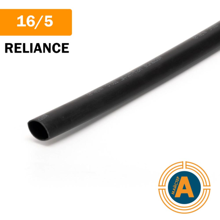 Трубка термоусаджувальна з клеєм толстостенная RELIANCE, HST-TW-AL 16/5, чорний, RE14278 - 1