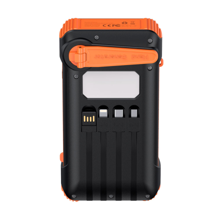 Повербанк (УМБ) HAVIT HV-PB5126, 20000 мАч