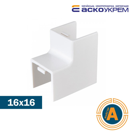 Угол внутренний 16х16 мм, АСКО-УКРЕМ, A0070040053 - 1