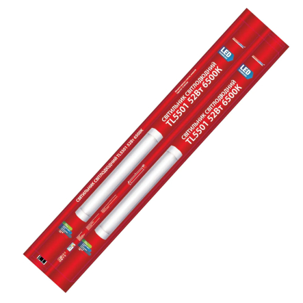 Светильник линейный LED ULTRALIGHT TL 5501, 18W, 6500К
