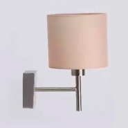 Бра настенное SIRIUS H355-1A