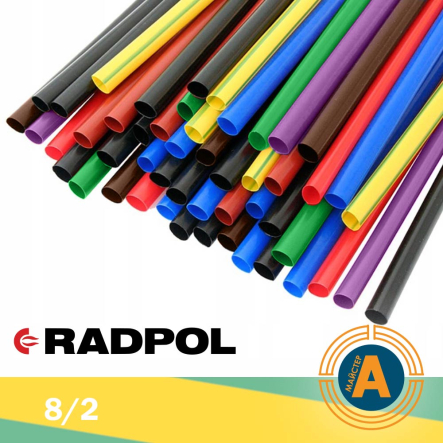 Трубка термоусаджувальна RADPOL, RCH1 8/2Х1-ZT жовто-зелена - 1