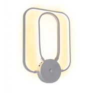 Бра SIRIUS LED 0008 белая