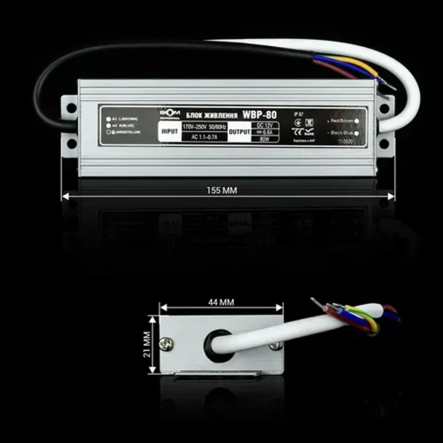 Блок питания BIOM Professional WBP-80-12, DC12, 80W, 6,6А, герметичный