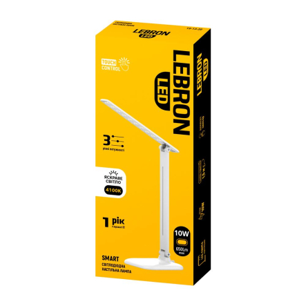 Настольная лампа LEBRON L-TL-L 10W 4100K, 3 уровня мощности, с блоком питания, белая