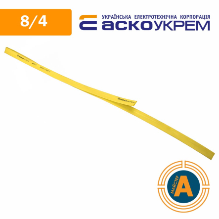 Трубка термоусаживаемая (ТУТ), АСКО-УКРЕМ, d - 8/4 мм., желтая, A0150040249 - 1