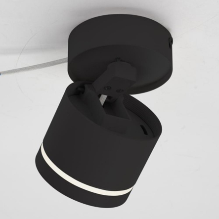 Светильник накладной поворотный ARDERO ML418-1, GX53, 13W, 82х93мм, чёрный, 8201