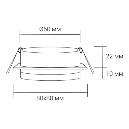 Светильник точечный встраиваемый Ardero DL2816, GX5,3, квадрат, чёрный