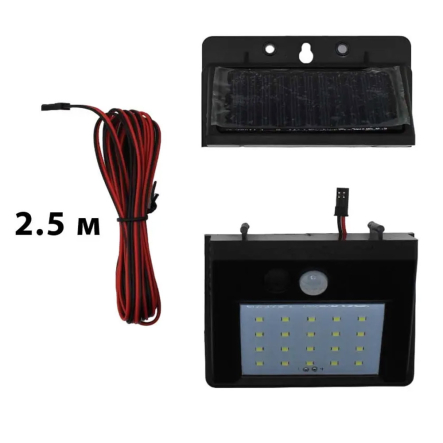 Светильник на солнечной панели SunRise 3W 150Lm 800mAh 3.7V IP65 с датчиком движения + шнур 2,5м, LEDium