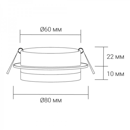 Светильник точечный встраиваемый Ardero DL2815, под лампу, 13Вт, MR16, чёрный