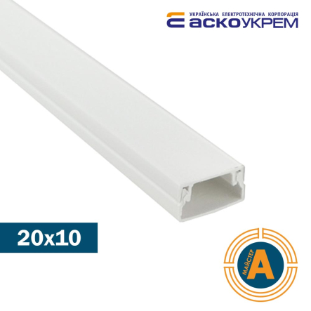 Канал кабельный 20х10/2м, STEP, АСКО-УКРЕМ, A0070050037 - 1