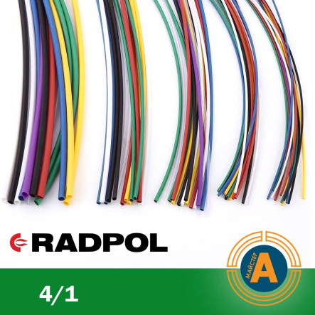 Трубка термоусадочная RADPOL, RCH1 4/1Х1-Т зеленая - 1