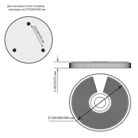 Люстра светодиодная музыкальная ESLLSE SONG R RGB 60 Вт 380x70 мм, белая