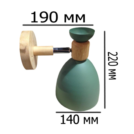 Светильник настенный бра LUMANO CECILIO STYLE Е27, 60W, IP20,  зеленый