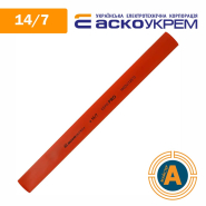 Трубка термоусаджувальна (ТУТ), АСКО-УКРЕМ, d -14,0/7,0 мм., червона PRO, А0150040539