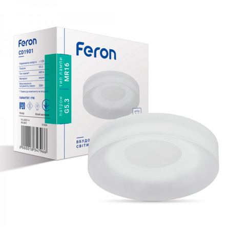 Світильник точковий Feron CD190, MR-16, G5.3, білий, матовий, 7337 - 1