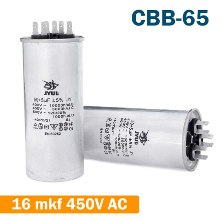 Конденсатор для запуска JYUL CBB-65, 16 мкФ 450, VAC, (40*75 mm) клеммы - 1