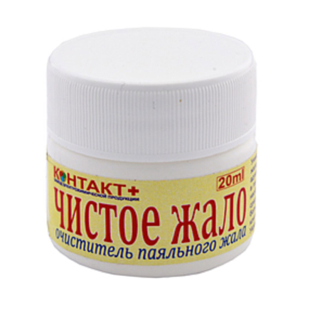 Активатор-очищення жала паяльника Чисте жало 20мл - 1