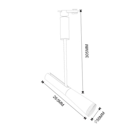Светильник трековый HOROZ Electric СОВ Led 10W, 4200K, 900Lm, белый, 018-012-0010