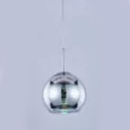 Люстра подвес SIRIUS Д HD77635-1S