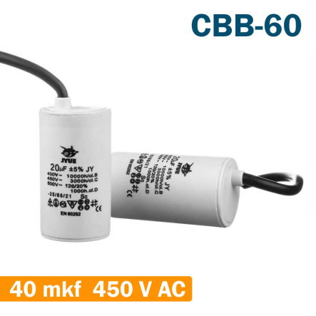 Конденсатор для запуску JYUL СВВ-60 40 mkf 450V вывод кабель (45*93 mm) - 1