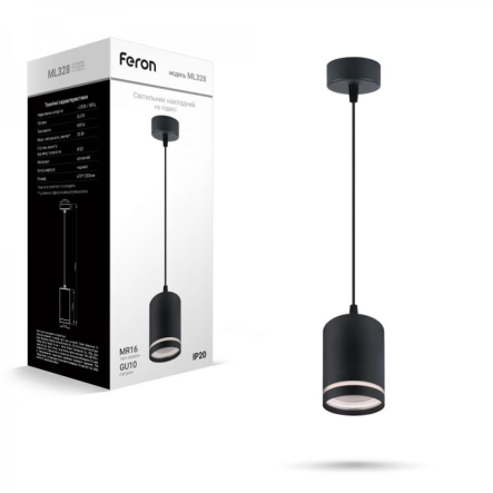 Светильник подвесной FERON ML328, MR16/GU10, 7272 - 1