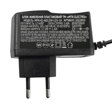 Блок питания для светодиодных лент розеточный 12V 1А - 12W, IP20, 1022853