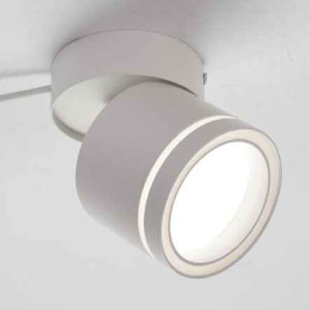 Светильник накладной поворотный ARDERO ML418-1, GX53, 13W, 82х93мм, белый, 8200