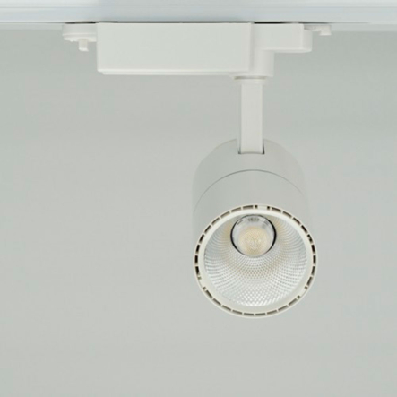 Светильник трековый FERON, AL103 COB, 20W, 1800Lm, 4000K, IP40, 86х126х178 мм, белый, 5812